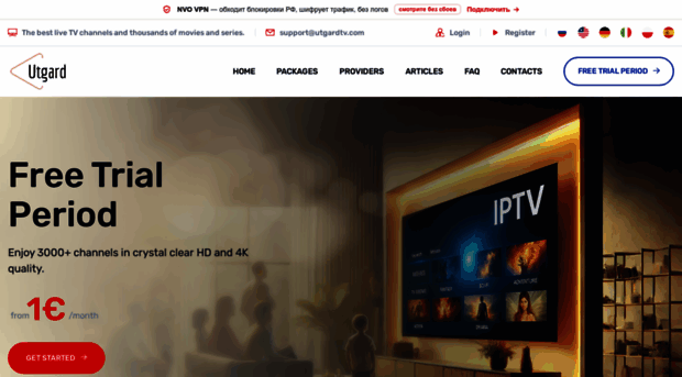 utgardtv.com