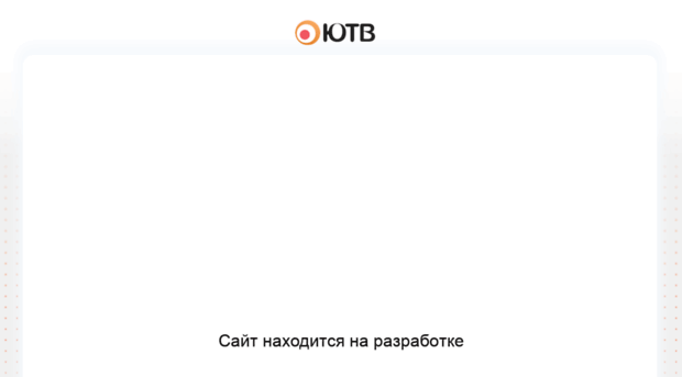 uthrussia.ru