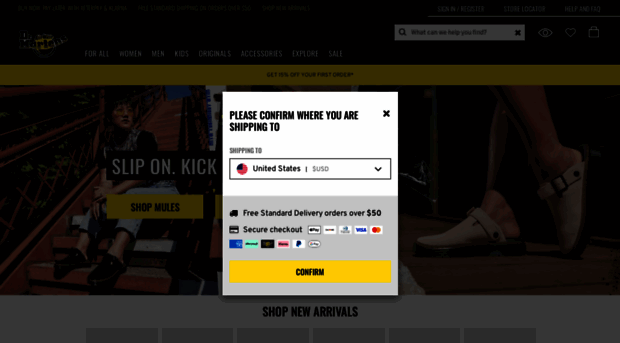 utility.drmartens.com