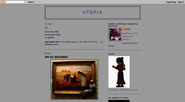 utopia-wwwutopia.blogspot.com