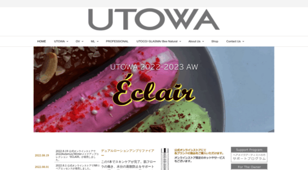 utowa.co.jp