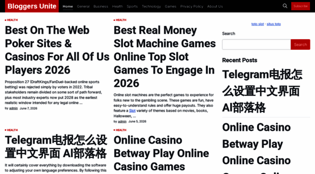 utrebur.com