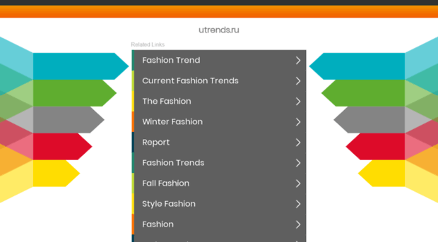 utrends.ru