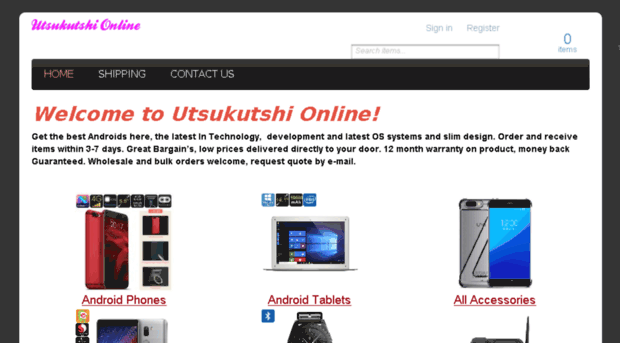 utsukutshi-boutique.net