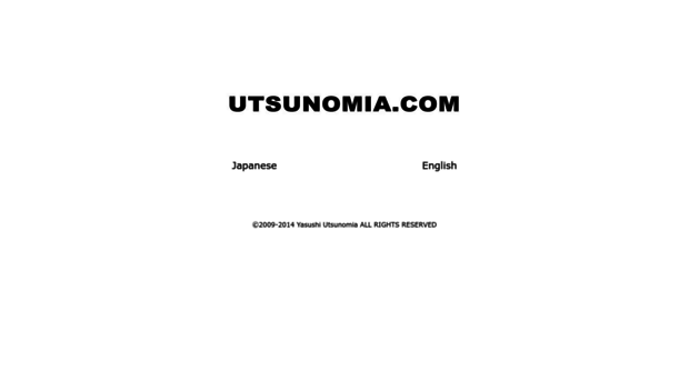 utsunomia.com