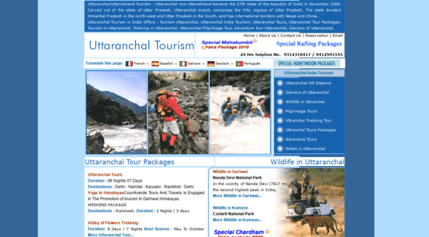 uttarakhandtourism.in