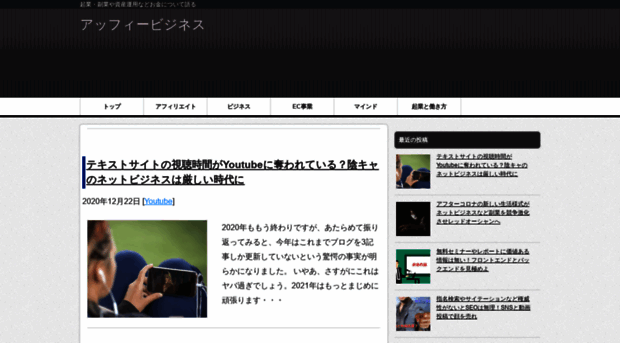 utunet.com