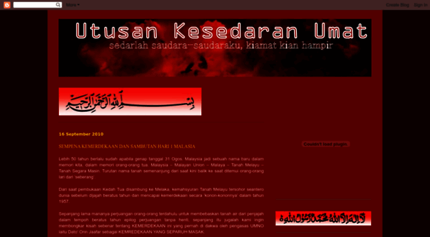 utusankesedaran.blogspot.com