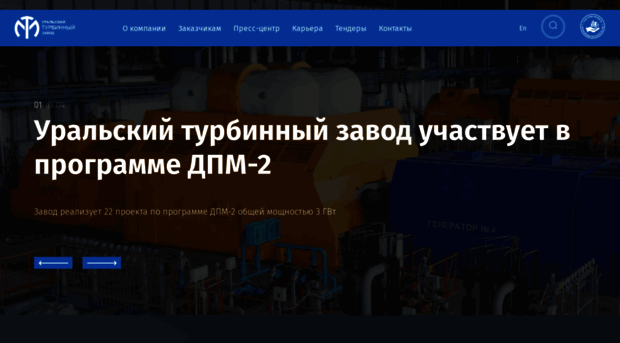 utz.ru