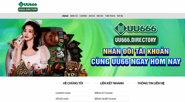 uu666.directory