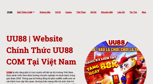 uu888.in