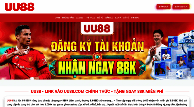 uu88ee.live
