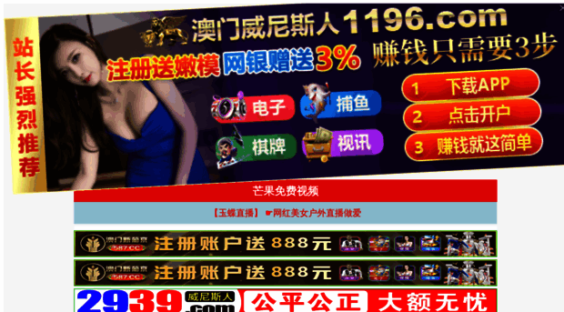 uueasy.org.cn