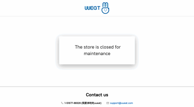 uueat.com