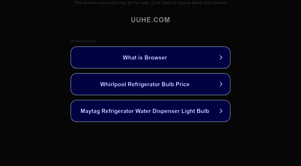 uuhe.com