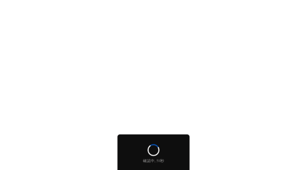 uuoii.com