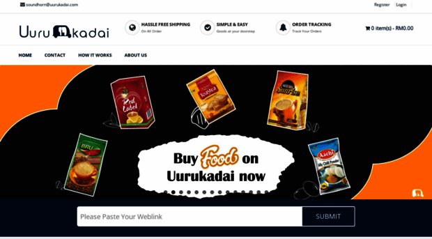 uurukadai.com