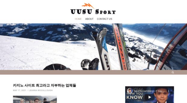 uususport.org