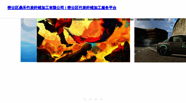 uuy123.com
