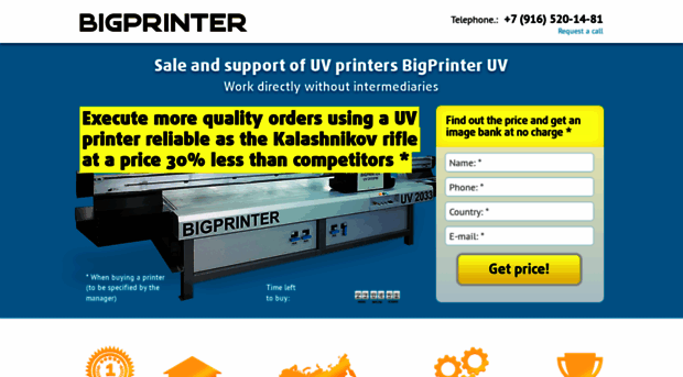 uv.bigprinter.com