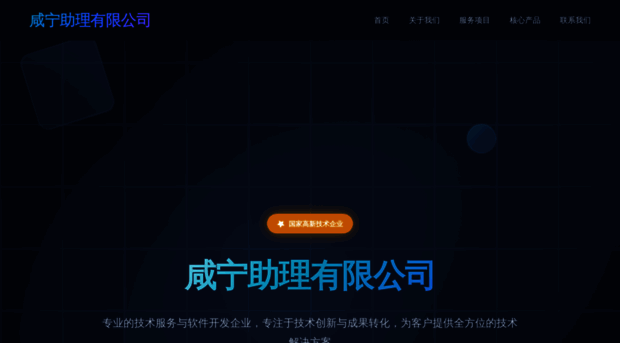 uv59.com