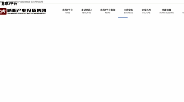 uvdeng.cn
