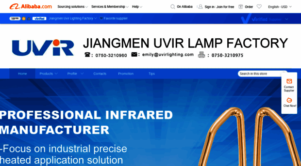 uvirlighting.en.alibaba.com