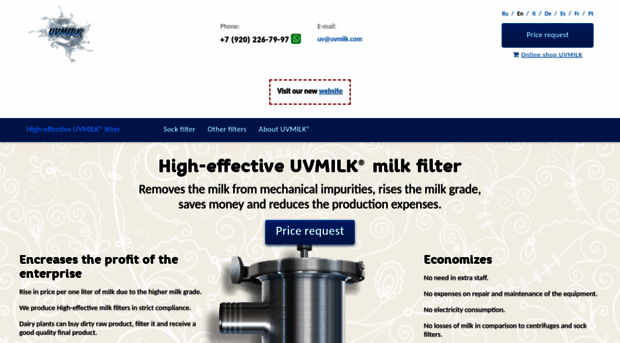 uvmilk.com