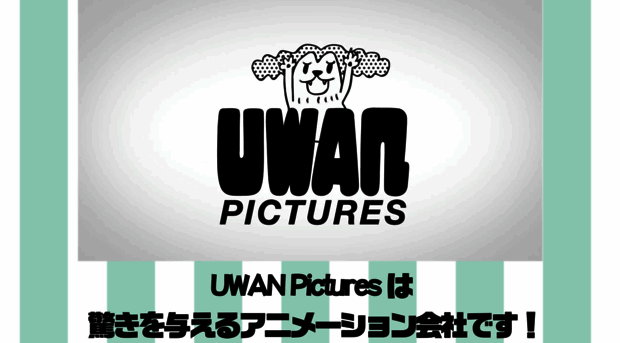 uwanpic.com