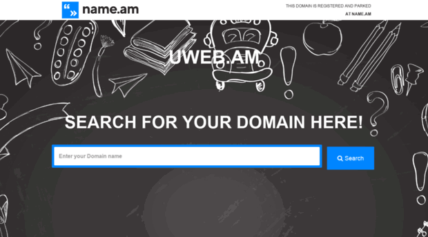 uweb.am