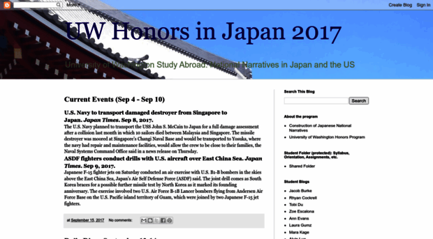 uwhonorsjapan2017.blogspot.jp