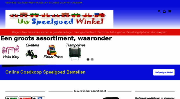 uwspeelgoedwinkel.nl