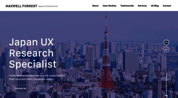 uxresearch.jp