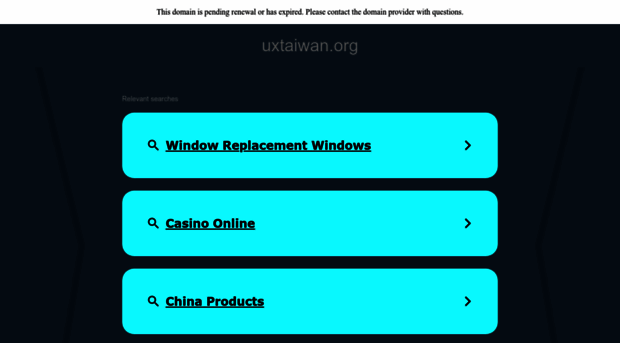 uxtaiwan.org