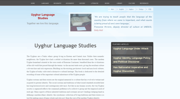 uyghur.co.uk