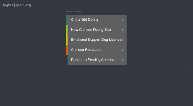 uyghurjapan.org
