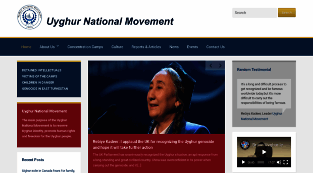 uyghurmovement.com