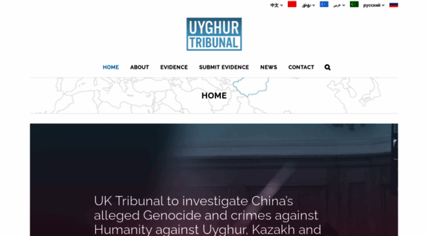 uyghurtribunal.com