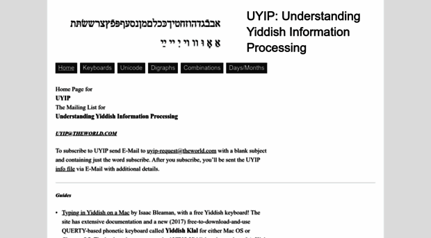 uyip.org