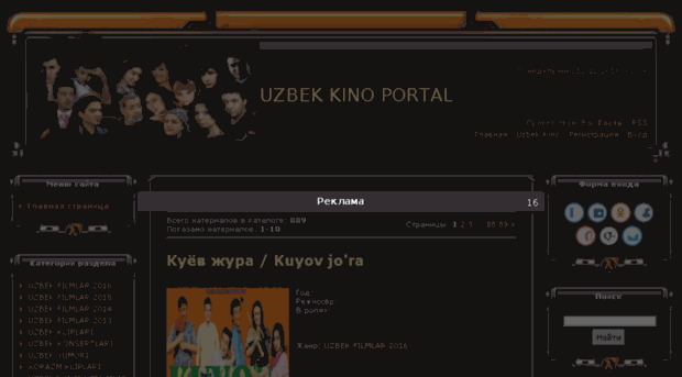 uz-portal.com