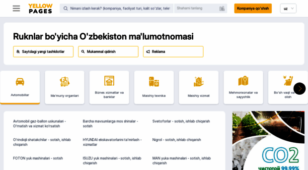 uz.yellowpages.uz