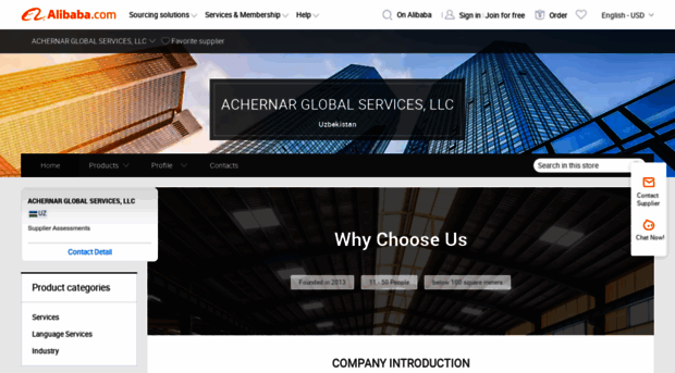 uz1069280572.fm.alibaba.com