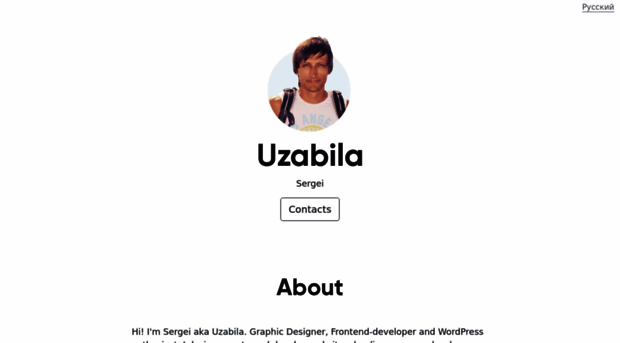 uzabila.com