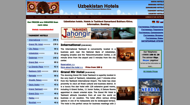 uzbekistan-hotels.pagetour.org