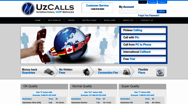 uzcalls.com