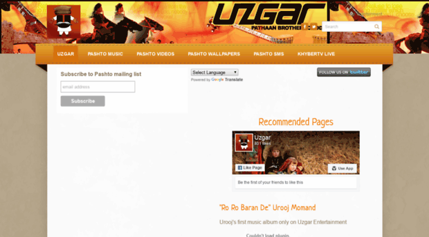 uzgar.weebly.com