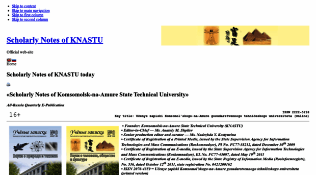 uzknastu.ru