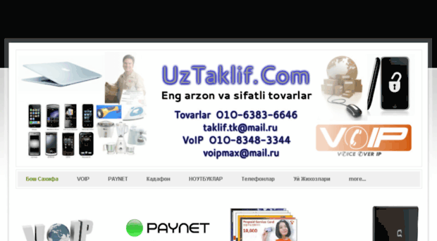 uztaklif.com