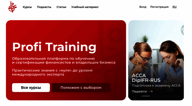 uztraining.uz