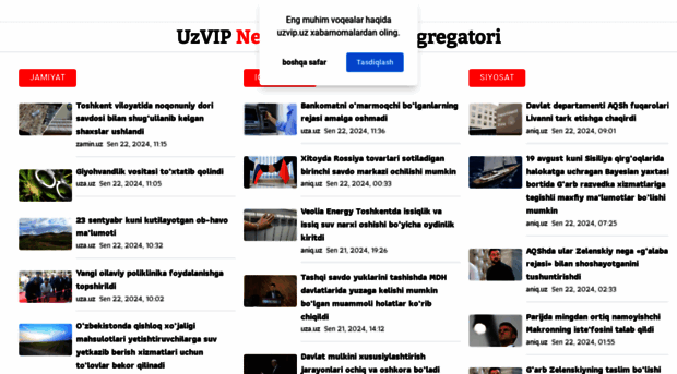 uzvip.uz